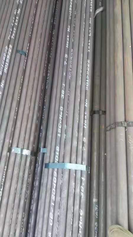 长子无缝钢管